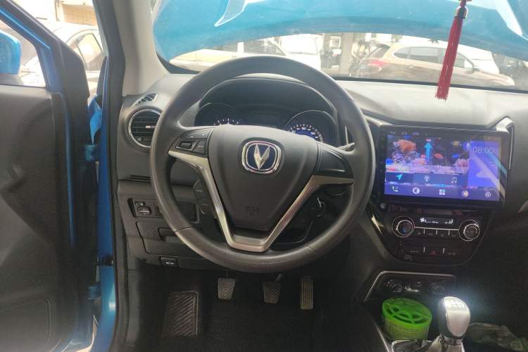 Used Changan CS15 2016 1.5L Manual Fashion Edition