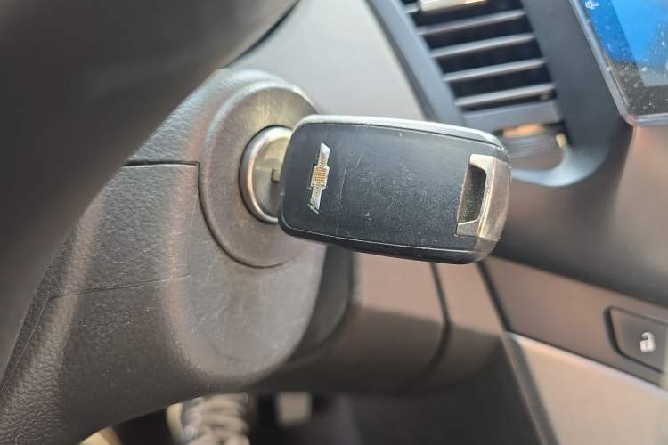 Used Chevrolet Cruze 2013 1.6L SL MT Vehicle Key
