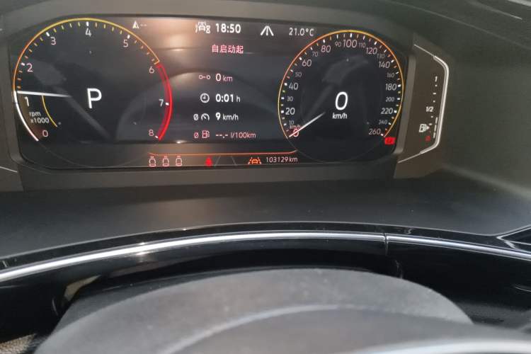 Used Volkswagen Tayron 2022 380TSI Four-Wheel Drive Luxury Connected Pro Version Odometer Close Up