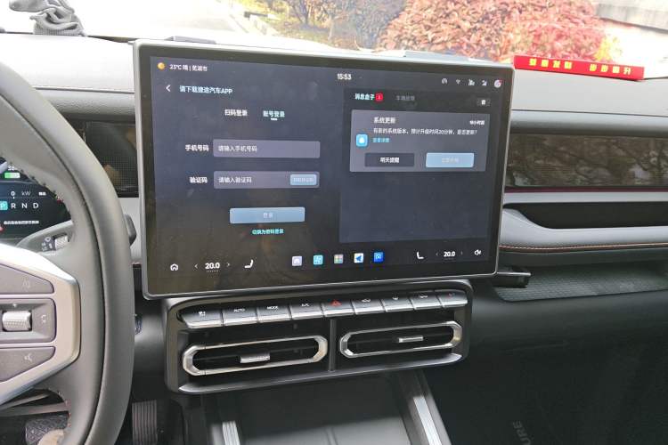 Used JETOUR Shanhai T1 2025 150 km Heading South
