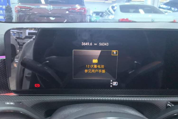 Used Mercedes-Benz A-Class 2021 A 200 L Sport Sedan Fashion Model
