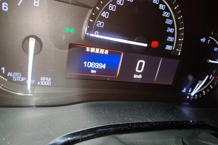 Used Cadillac XT5 2016 28T Four-Wheel Drive Tech Version
