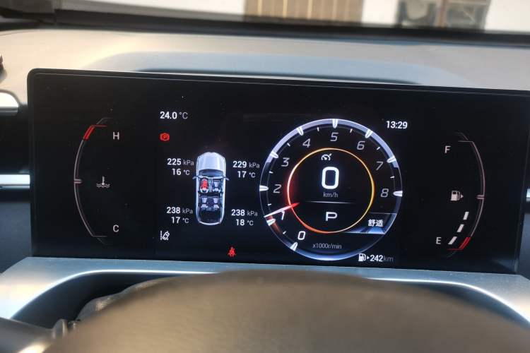 Used GAC Trumpchi EMKOO 2022 1.5T Supernova Pro Edition Instrument Cluster