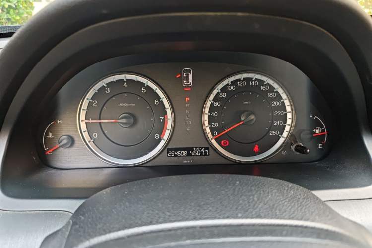 Used Honda Accord 2013 2.0L SE
