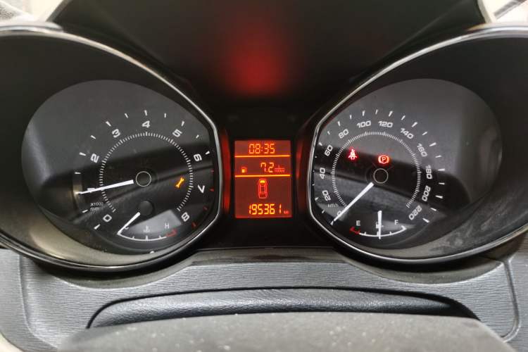 Used Chery Arrizo 7 2015 1.6L Manual Zhi Ling Edition
