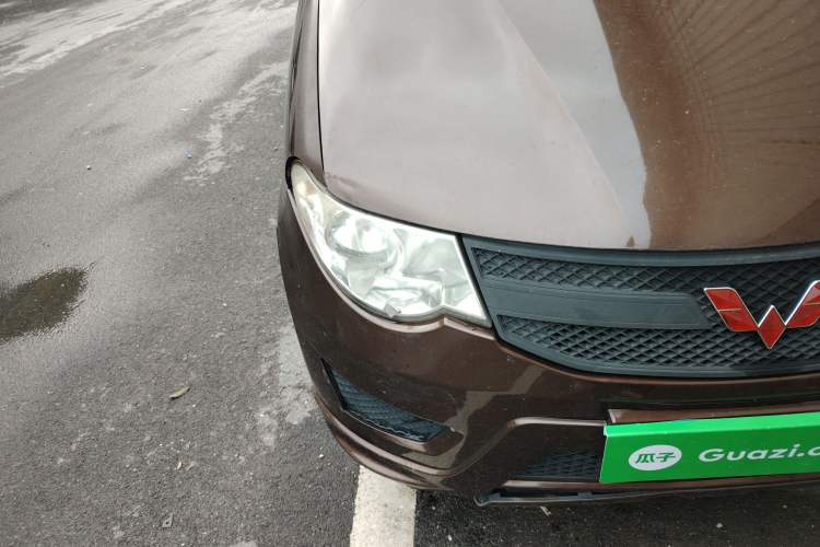Used Wuling Hongguang 2015 1.5L S Basic Version China V Standard Right Front Headlight
