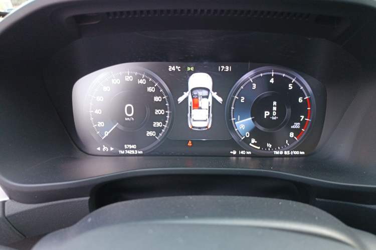 Used Volvo XC40 2022 T4 Four-Wheel Drive Smart & Stylish Edition