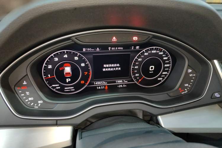 Used Audi Q5L 2020 Updated 40 TFSI Prestige Fashion Edition