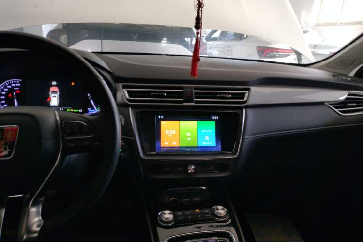 Used Roewe Ei5 2019 Luxury Edition Audio And AC Panel