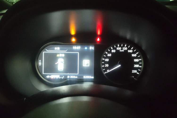 Used Nissan Kicks 2017 1.5L CVT Cool Enjoy Edition