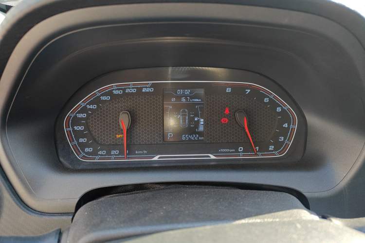 Used Chery Tiggo 3X 2017 1.5L Automatic Urban Leading Edition
