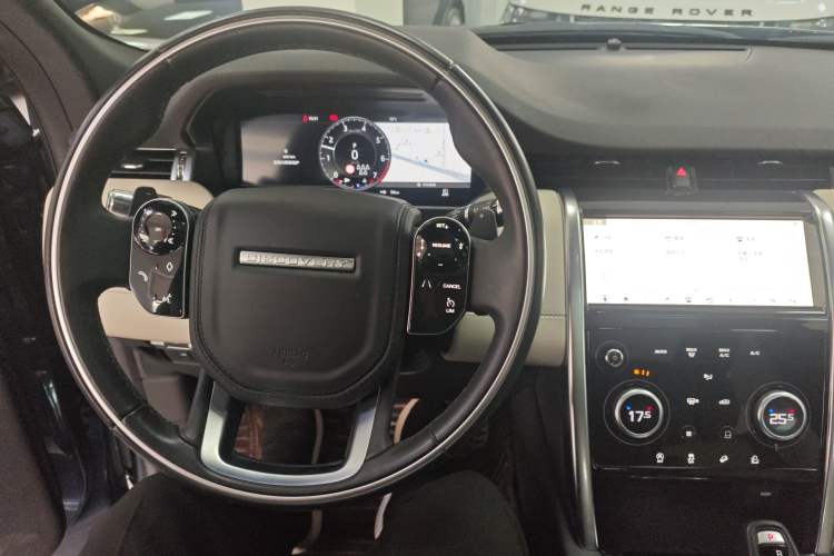 Used Land Rover Discovery Sport 2020 249 PS R-Dynamic Performance Tech Edition 7 Seats Center Console