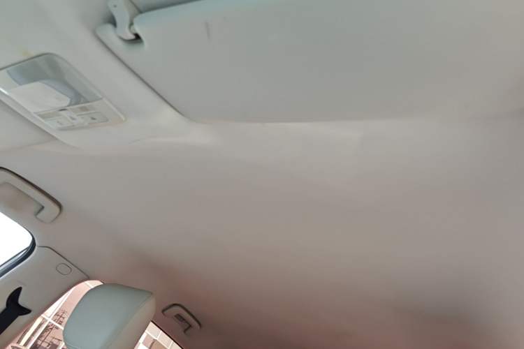 Used Baojun Cloud 2023 460 Pro Headliner