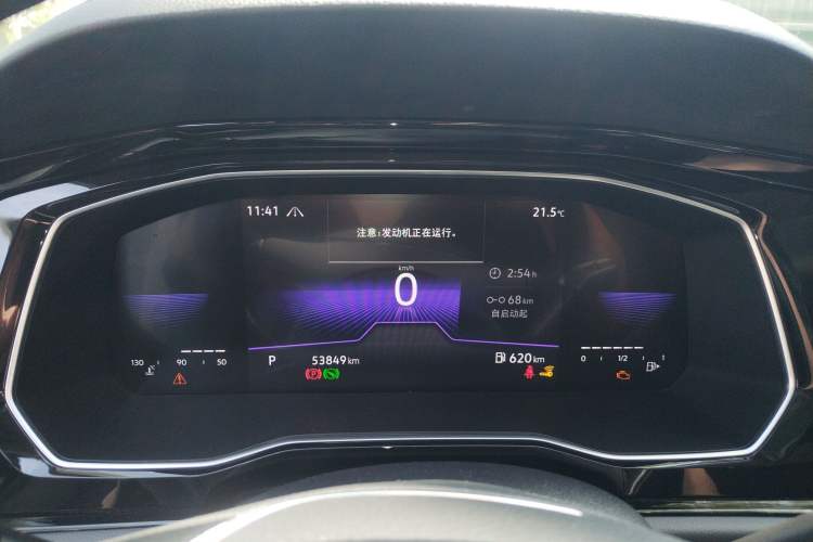 Used Volkswagen Sagitar 2021 280TSI DSG Comfort Connect Edition