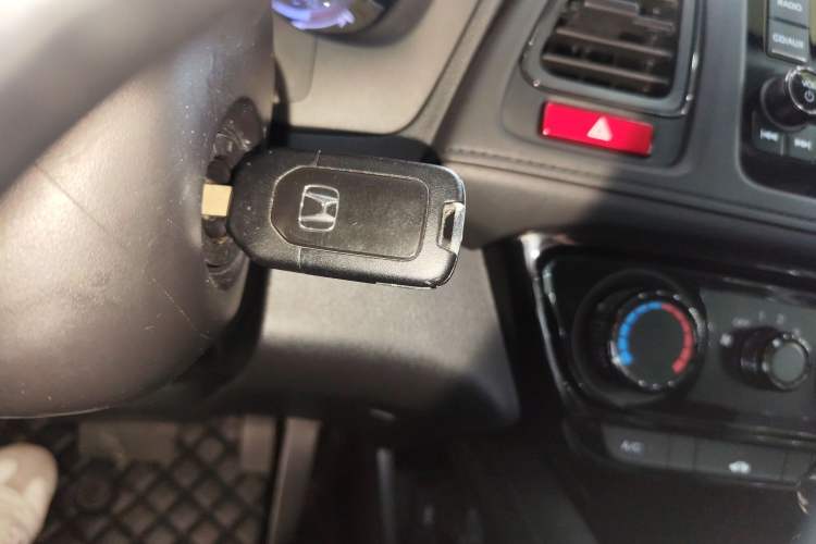 Used Honda Vezel 2017 1.5L CVT 2WD Comfort Model