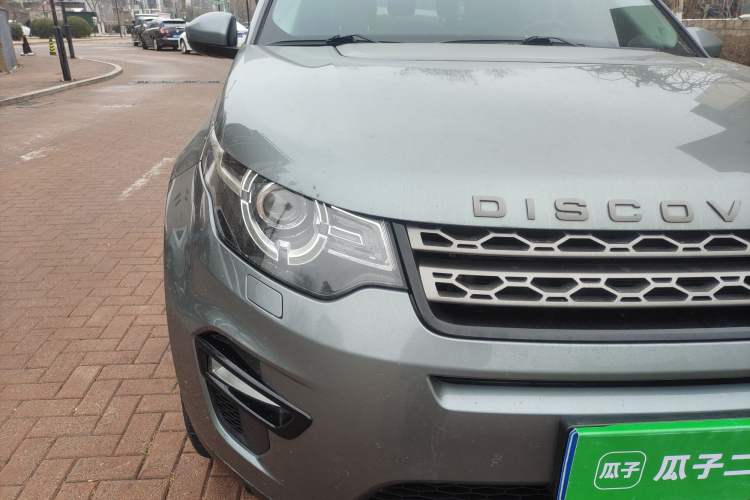 Used Land Rover Discovery Sport 2018 240 PS SE Version
