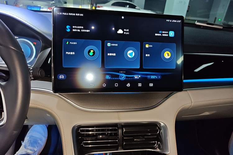 Used BYD Song PLUS New Energy 2021 DM-i 110KM Flagship PLUS 5G Edition Audio And AC Panel