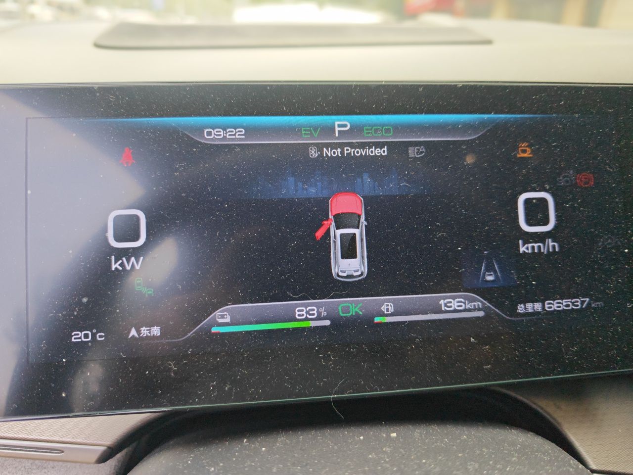 BYD Frigate 07 2023 DM-i 100KM Flagship Model — снимка 11