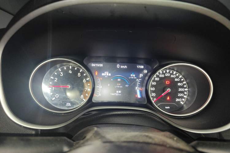 Used Jeep Compass 2017 200T Automatic Family Edition Instrument Cluster