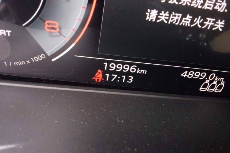 Used Audi Q5L 2024 40 TFSI Luxury Dynamic Edition
