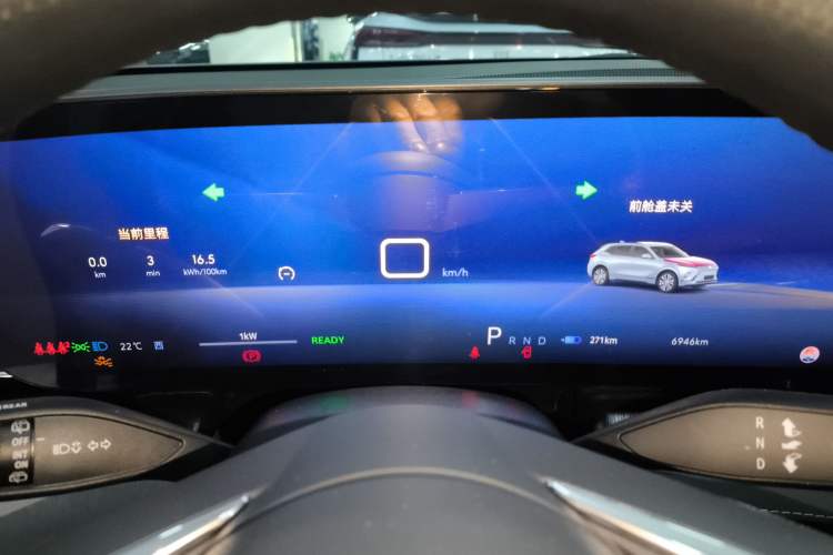 Used Buick E5 2024 Pioneer Pro Edition
