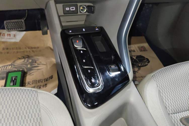 Used Buick Velite 7 2020 652E Connected Smart Edition