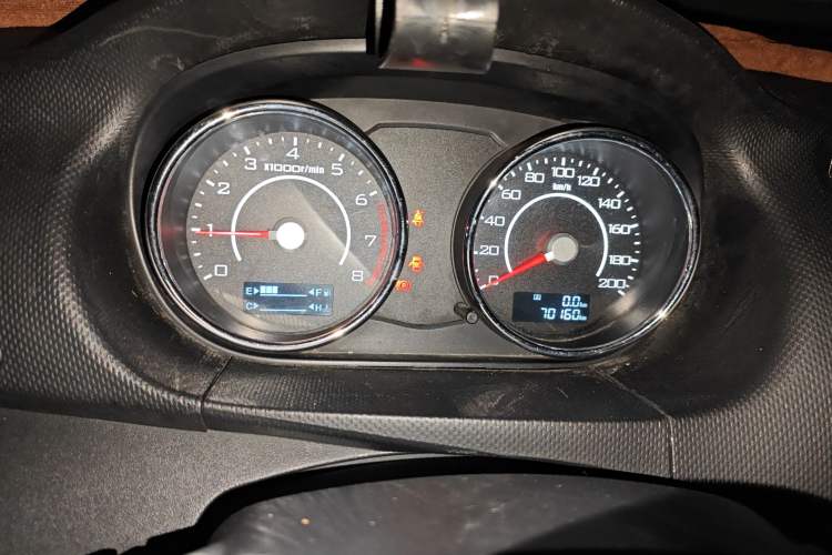 Used Great Wall C20R 2011 1.5L Manual Luxury Version