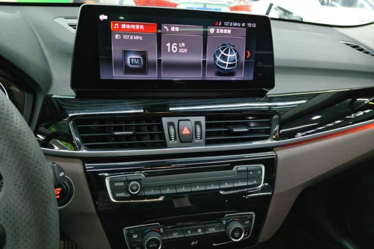 Used BMW X1 2021 Restyled sDrive25Li Leading Edition
