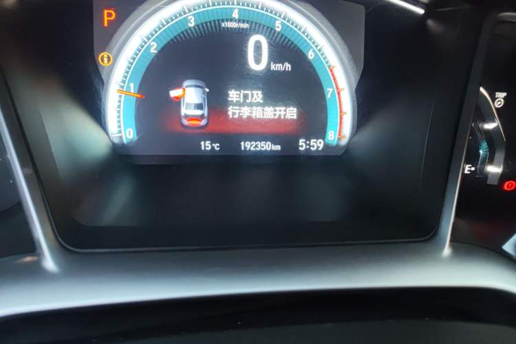 Used Honda Civic 2016 220TURBO CVT Luxury Edition
