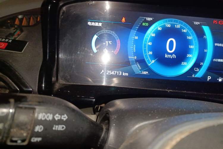 Used Dongfeng Aeolus E70 2020 500 Supreme Edition