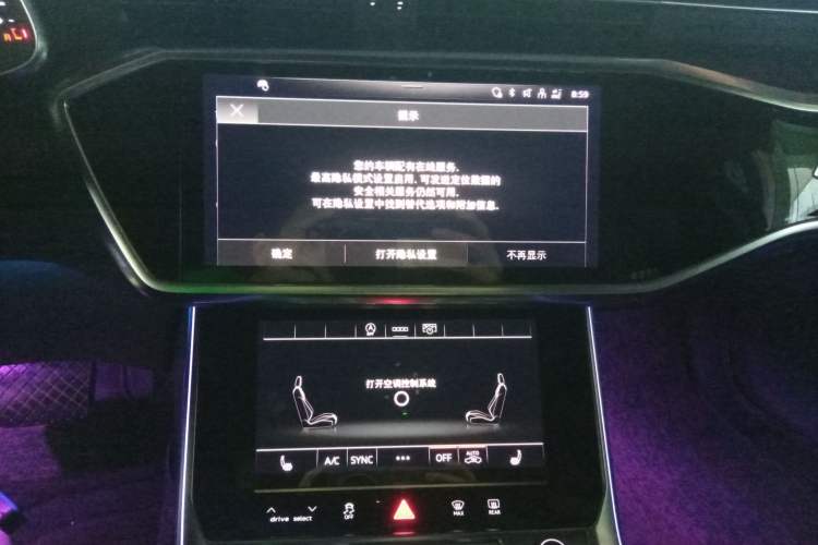 Used Audi A6L 2024 45 TFSI quattro Prestige Dynamic Edition