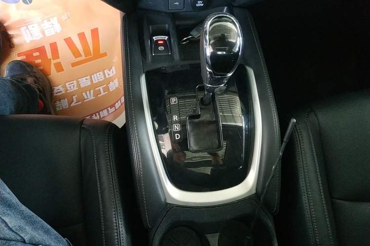 Used Nissan X-Trail 2019 2.0L CVT Smart Connect Comfort Edition 2WD
