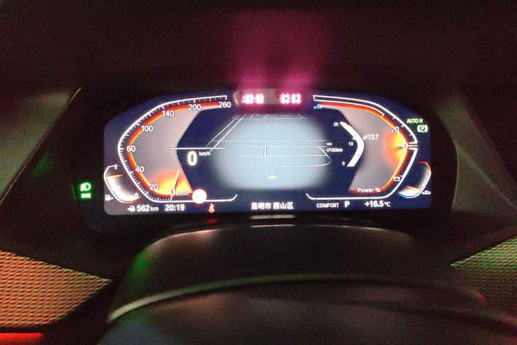 Used BMW X6 2022 Second Facelift xDrive40i Luxury Version M Sport Package