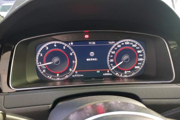 Used Volkswagen Golf 2020 Charming Edition 280TSI DSG R-Line