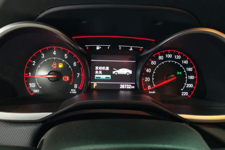 Used Chevrolet Monza 2020 Light Hybrid RS 330T Automatic Comfort Edition