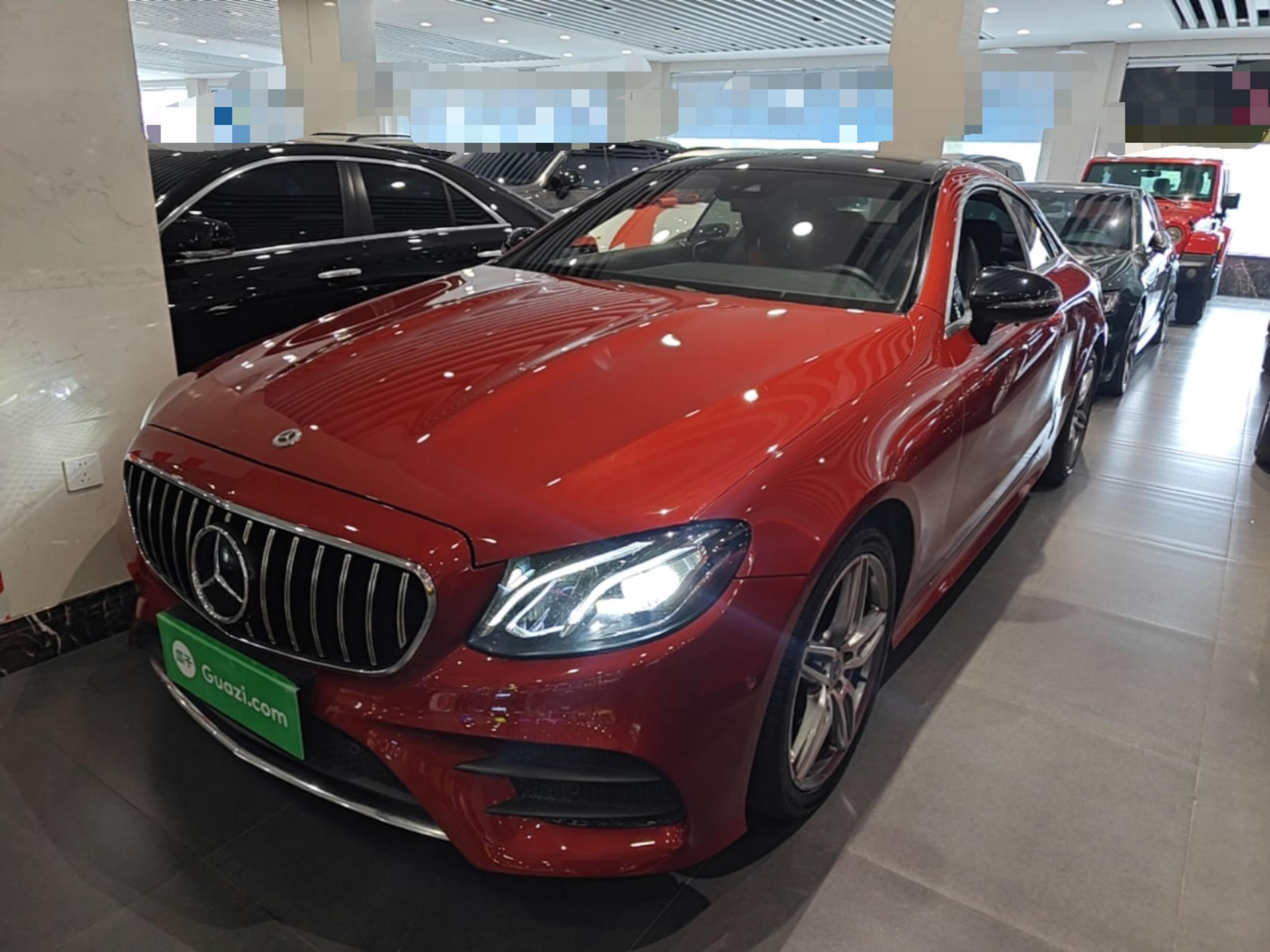 Under Front Bumper