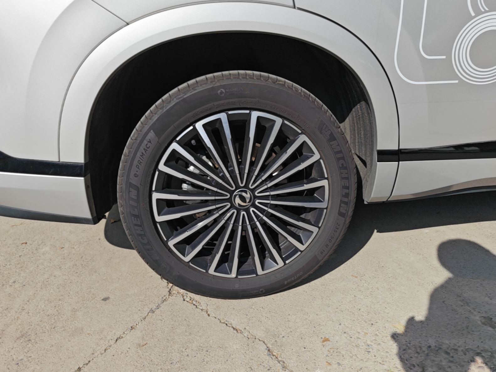 Dongfeng Aeolus L8 2025 Model 185KM Dream Edition — снимка 11