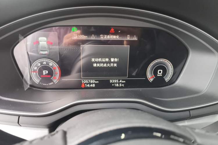 Used Audi A4L 2020 40 TFSI Fashion Dynamic Model
