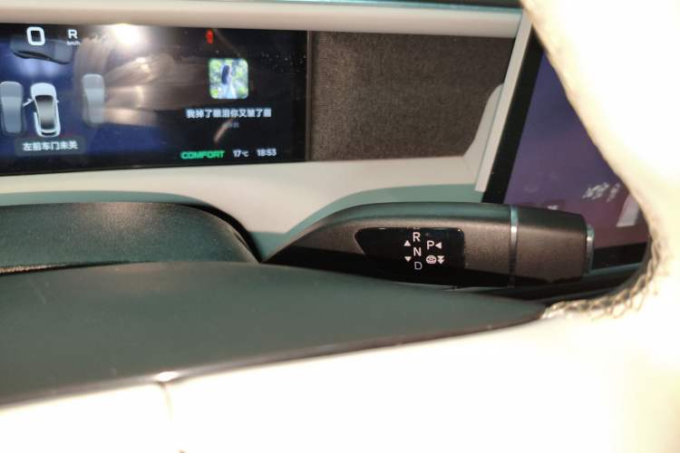 Used XPeng G6 2023 580 Long-Range Max