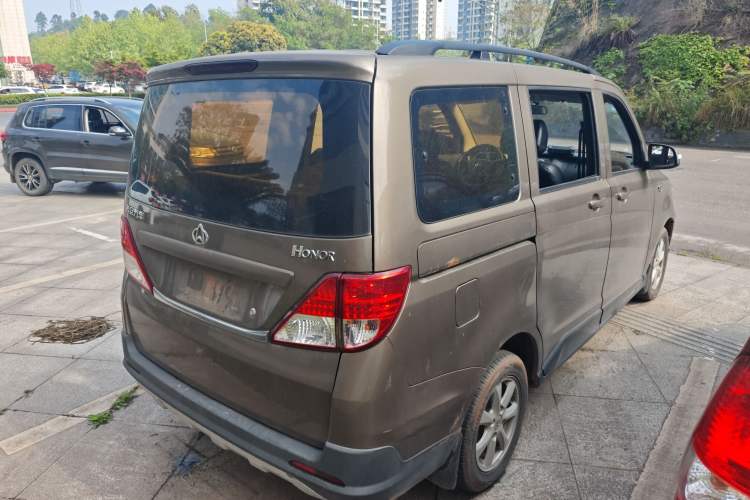 Used CHANGAN KAICHENG Ounuo S 2017 1.5L Base Version Rear Right 45 Deg