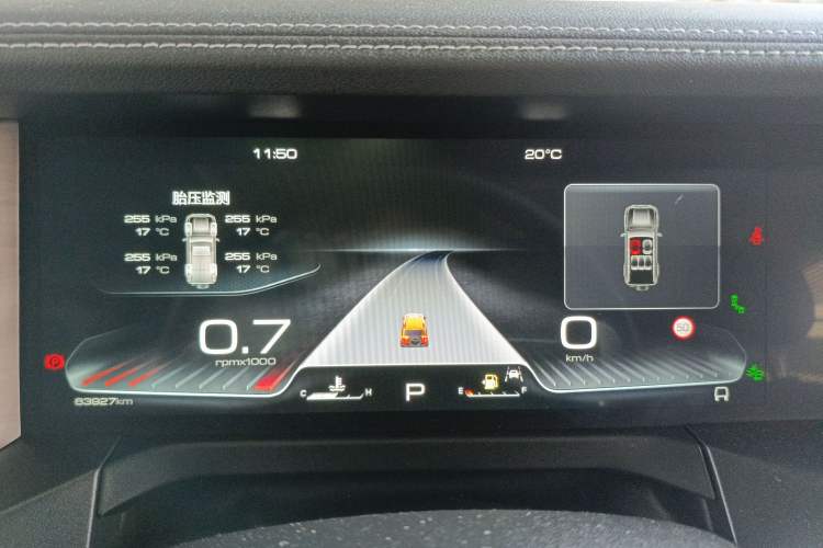 Used Tank 300 2023 City Edition 2.0T—Stylish as Ever Instrument Cluster