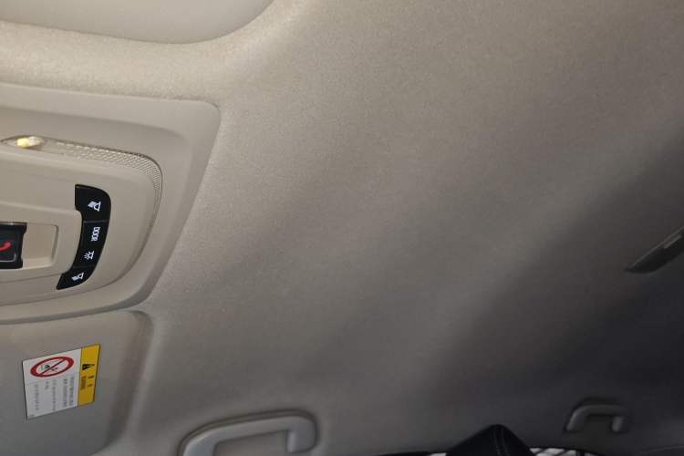 Used Toyota Levin 2023 Smart Electric Hybrid Dual-Engine 1.8L Leading Edition Headliner