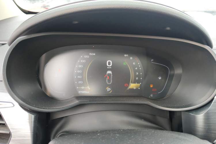 Used Geely Auto Emgrand GS 2020 1.4T CVT Ya