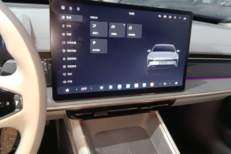 Used Dongfeng eπ eπ007 2024 Pure Electric 540 All-Wheel Drive Max Edition