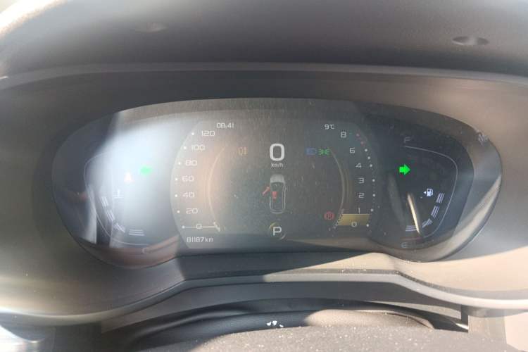 Used Geely Auto Emgrand GS 2020 1.4T CVT Ya Instrument Cluster