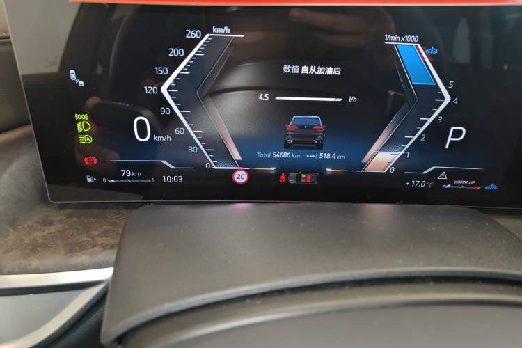 Used BMW X5 2023 xDrive 30Li Luxury M Sport Package Odometer Close Up