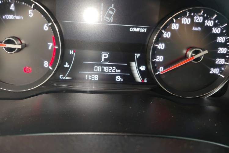 Used Honda Avancier 2020 240TURBO Two-Wheel Drive Premium Edition Odometer Close Up