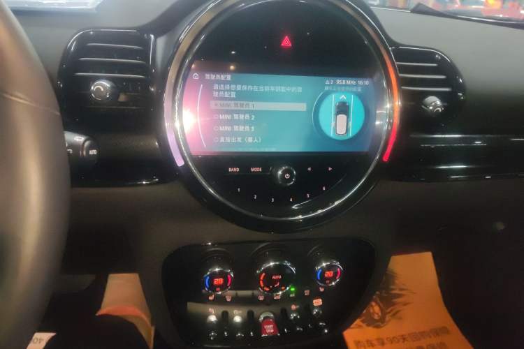 Used MINI Clubman 2022 1.5T COOPER Connoisseur