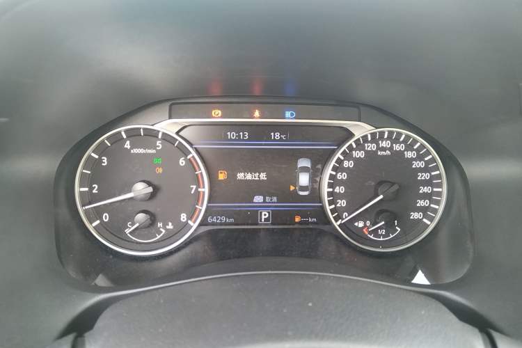 Used Nissan Teana 2022 2.0T XL Enjoyment Edition
