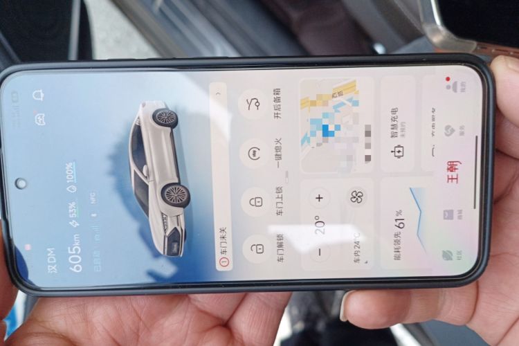 Used BYD Han 2020 DM Four-Wheel Drive Performance Edition Prestige Model
